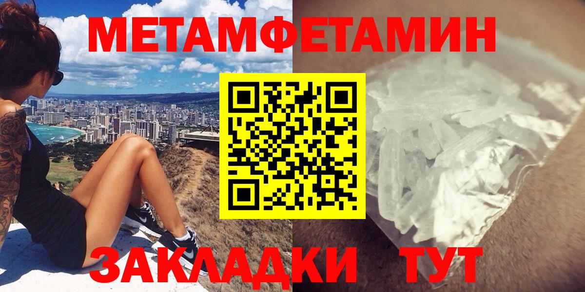 АМФ 97% Ликино-Дулёво