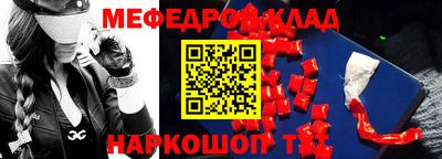 дживик Заволжье