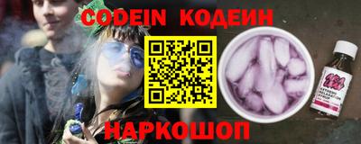 дживик Заволжье