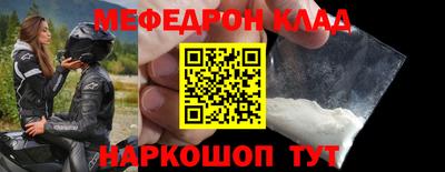 дживик Заволжье