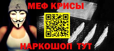 бошки Заводоуковск
