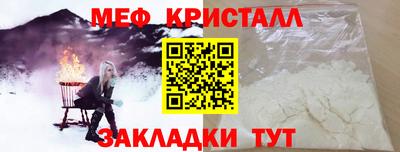 дживик Заволжье