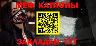 бошки Заводоуковск