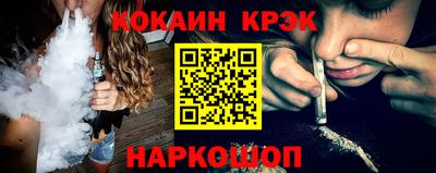 первитин Жуковский
