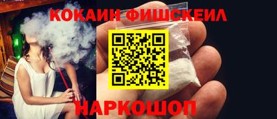 бошки Заводоуковск