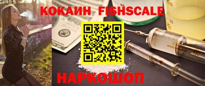 бошки Заводоуковск