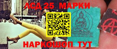 бошки Заводоуковск