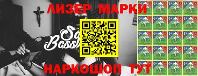 первитин Жуковский