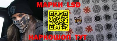 бошки Заводоуковск