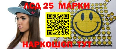 дживик Заволжье