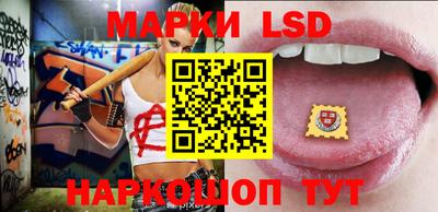 первитин Жуковский