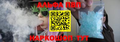 кокаин Ирбит