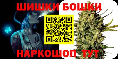 дживик Заволжье