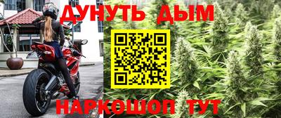 дживик Заволжье