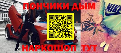 дживик Заволжье