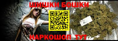 дживик Заволжье