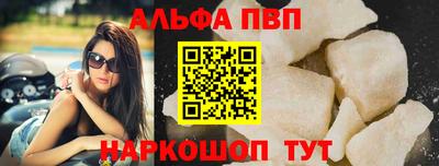 бошки Заводоуковск