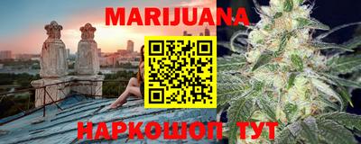 первитин Жуковский