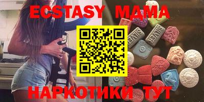 бошки Заводоуковск