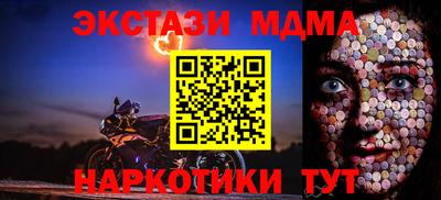 дживик Заволжье