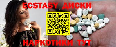 бошки Заводоуковск