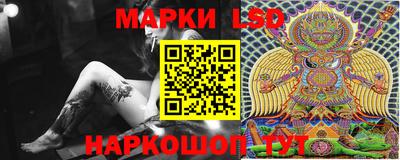 дживик Заволжье