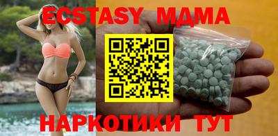 PSILOCYBIN Ипатово