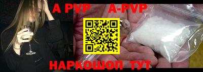 бошки Заводоуковск