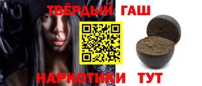 бошки Заводоуковск