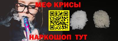 бошки Заводоуковск